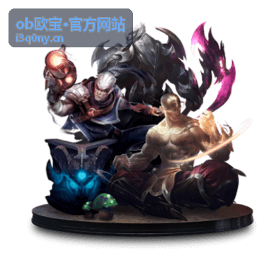 ob欧宝热门活动分类入口